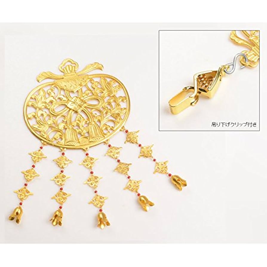 Amazon｜仏縁堂ブランド：仏具【御本尊飾り 荘厳具：華鬘（け